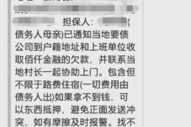 拒不履行的老赖要被拘留多久